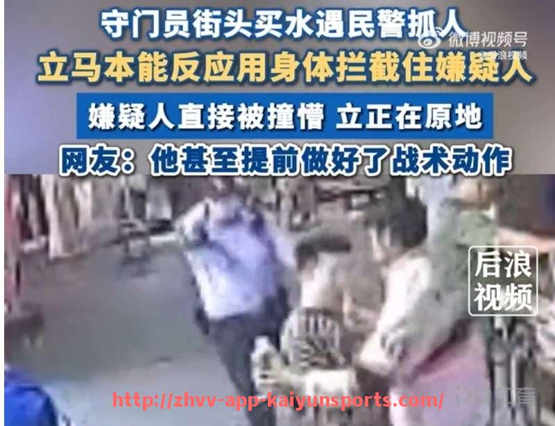 开云体育app下载-法甲历史冠军球队总数与分布统计
