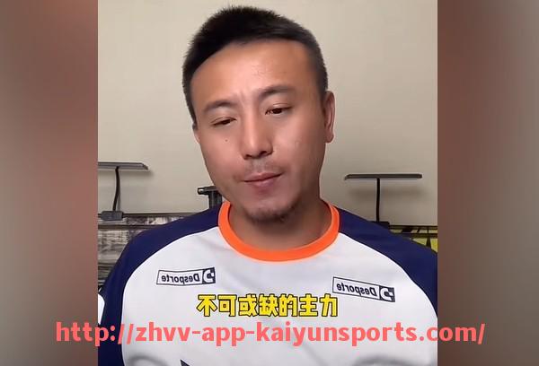 开云体育app下载-意甲南部球队有哪些？地理分布与足球文化的融合