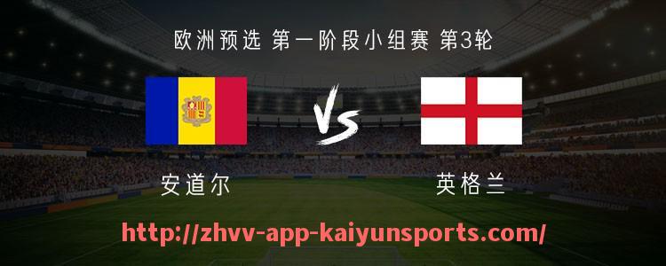 开云体育app下载-法甲比赛积分趋势及排名变化分析