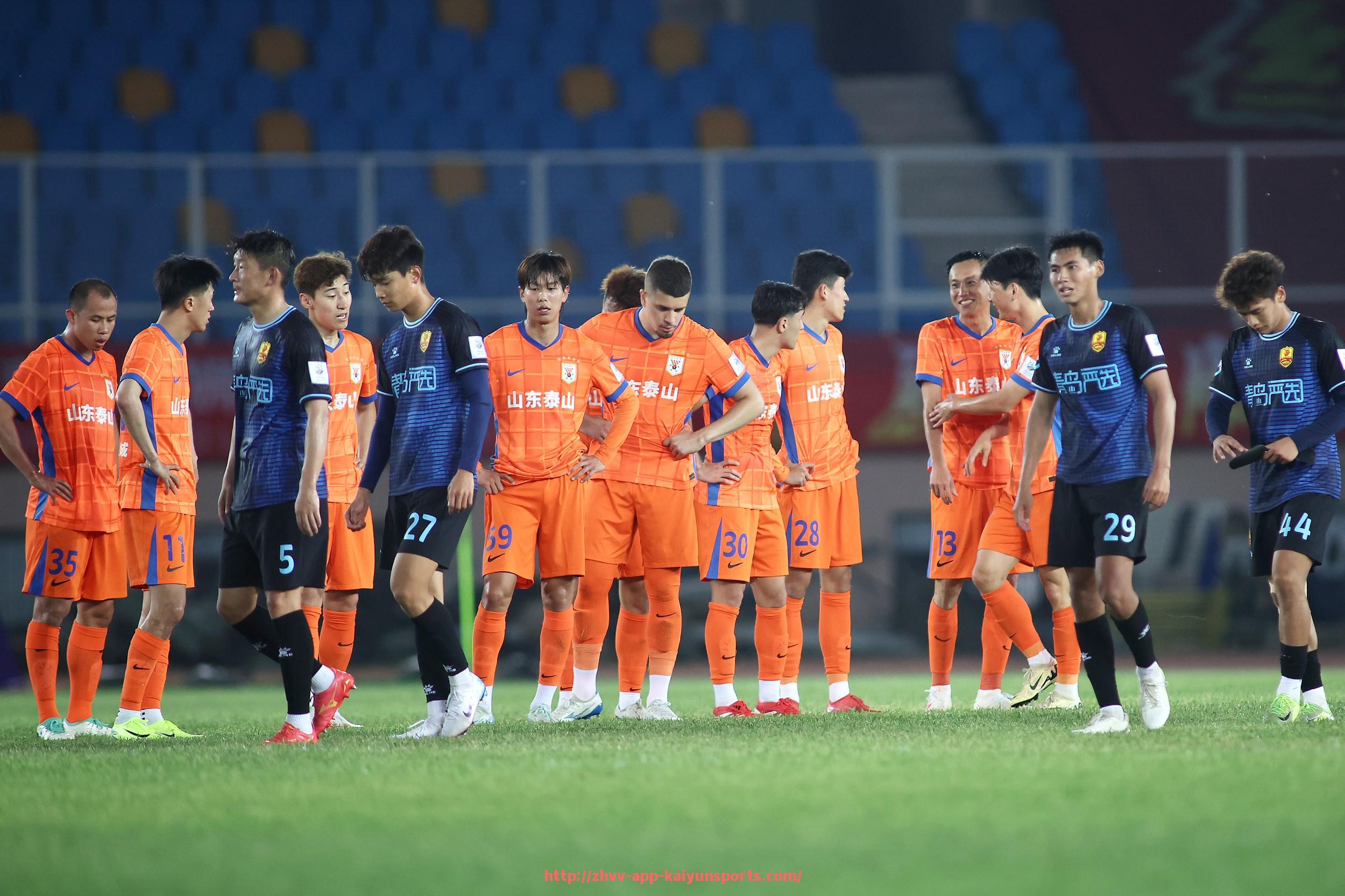 开云体育app下载-英超球衣印字规定及官方标准介绍