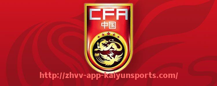 开云体育app下载-法国前锋吉鲁目前效力于哪支意甲球队？现状与数据回顾