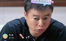 开云体育app下载-NBA赛季中的超级逆袭与爆冷